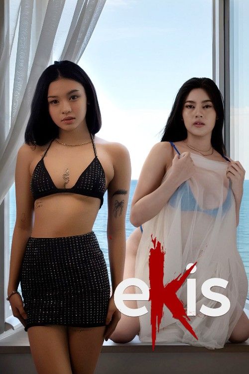 (18＋) Ekis (2025) UNARTED VivaMax Tagalog Movie download full movie