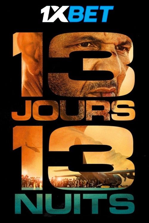 13 Days 13 Nights (2025) Hindi (Unofficial) Dubbed Movie download full movie