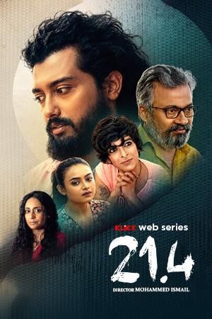 21.4 (2026) Season 1 Bengali Web Series
