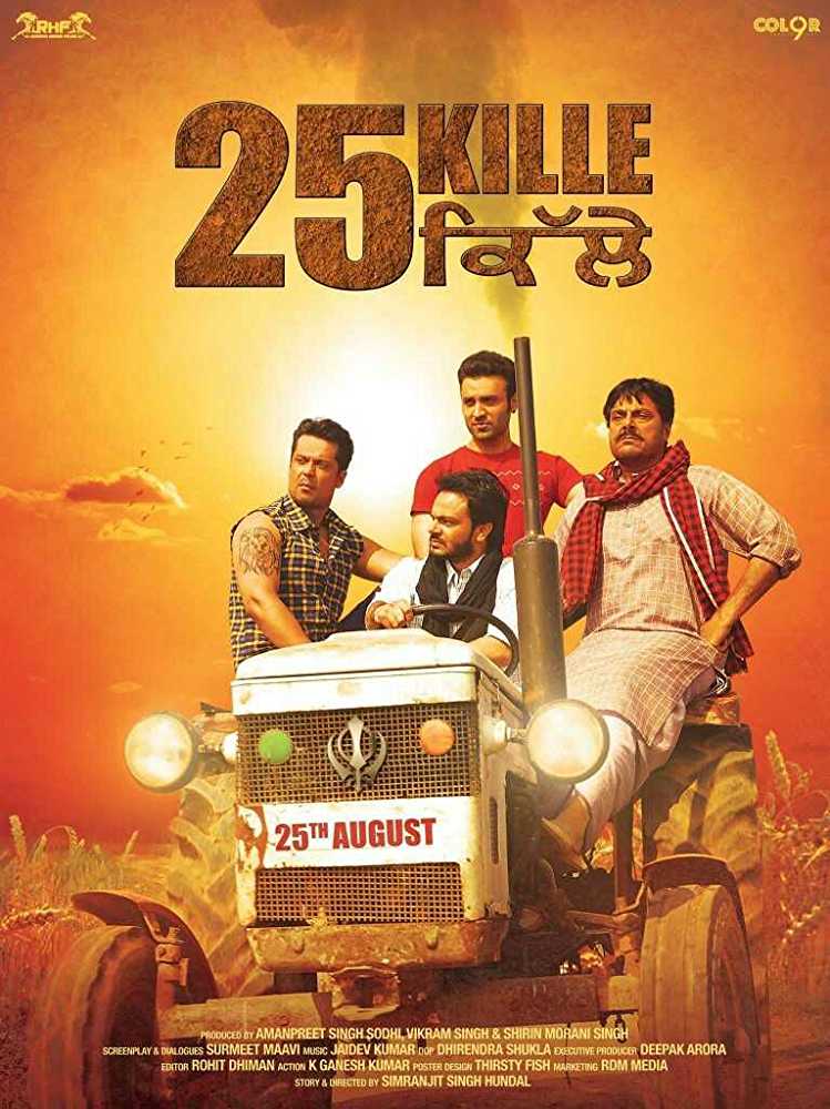 poster