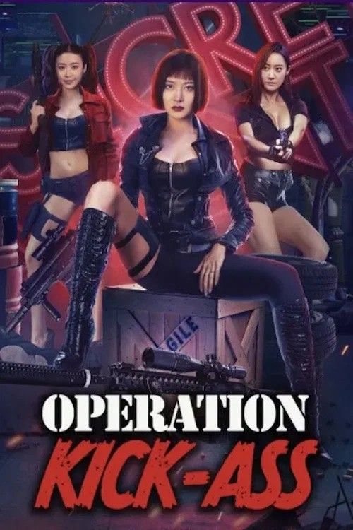 Action Team Overlord Flower (2022) Hindi Dubbed download full movie