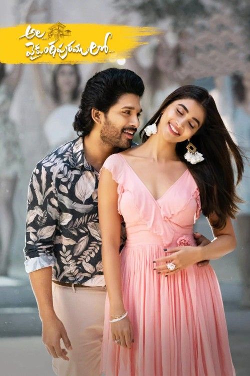 Ala Vaikunthapurramuloo (2020) Hindi Dubbed