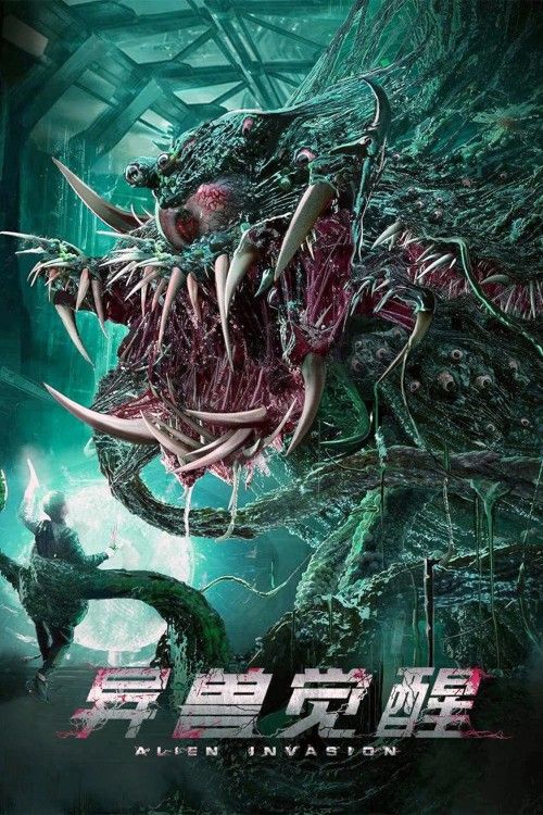 Alien Invasion (2020) Hindi Dubbed Movie download full movie