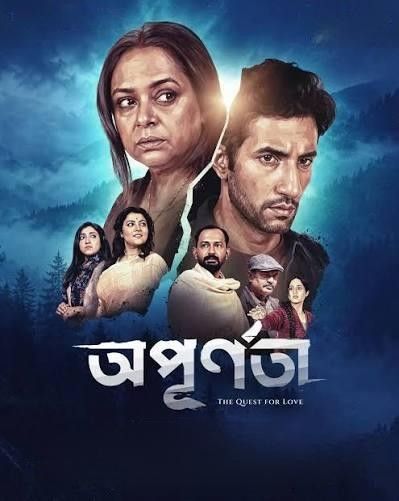 Apurnata (2026) S01 Bengali Complete Web Series download full movie
