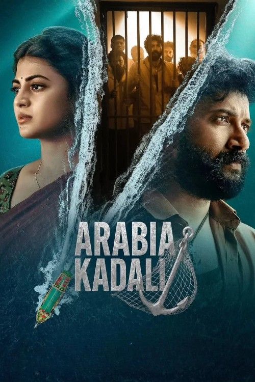 Arabia Kadali (2025) Season 1 Hindi Complete Web Series download full movie