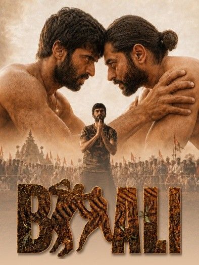 Baali (2026) Punjabi Movie download full movie