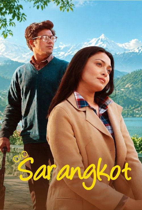 C O Sarangkot (2026) Bengali Movie