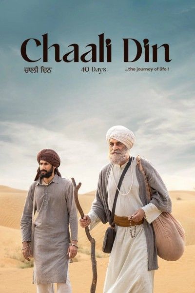 Chaali Din (2026) Movie download full movie
