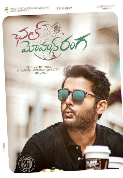 poster