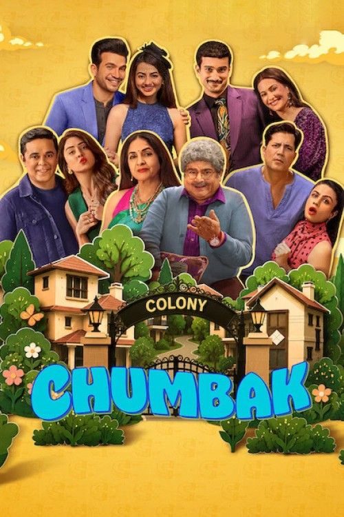 poster