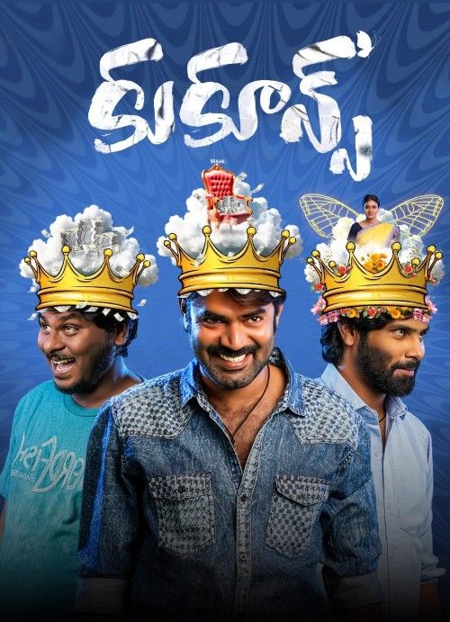 Cocoons (2026) Hindi Dubbed