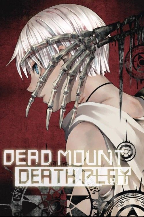 Dead Mount Death Play (2023) Season 1 Hindi Dubbed Complete Anime Series