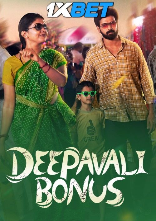 Deepavali Bonus (2024) Hindi HQ Dubbed Movie download full movie