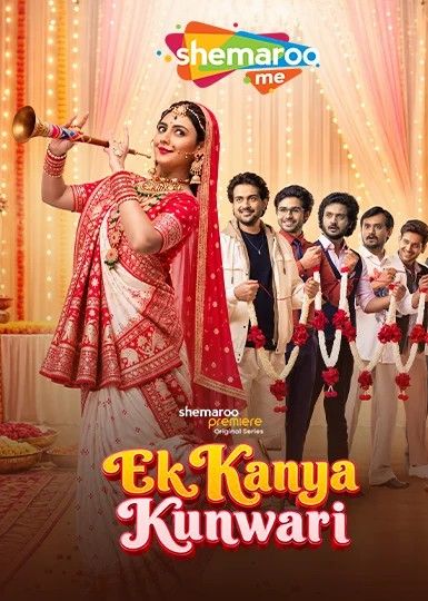 Ek Kanya Kunwari (2026) Season 1 Hindi Complete Web Series