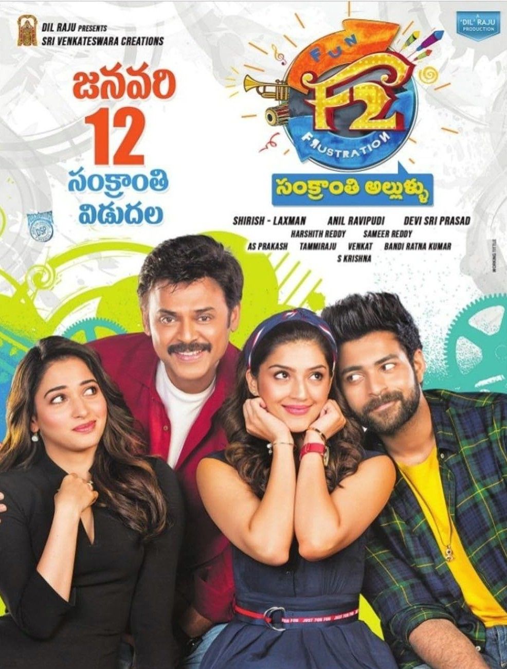 poster