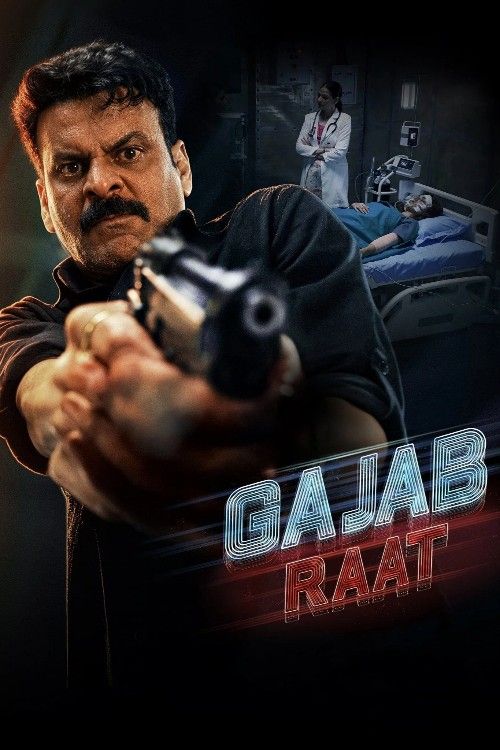 Gajab Raat (2026) Hindi