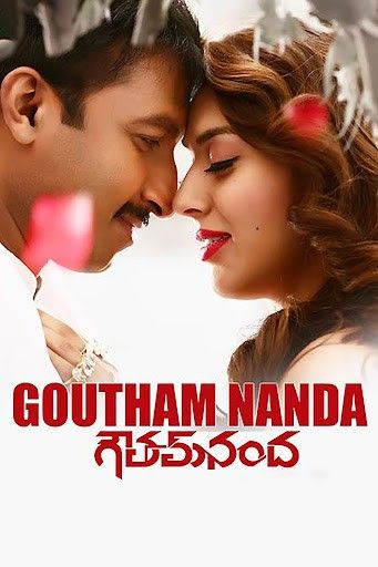 Goutham Nanda (Rowdy Rajkumar 2) 2017 Hindi Dubbed Movie download full movie