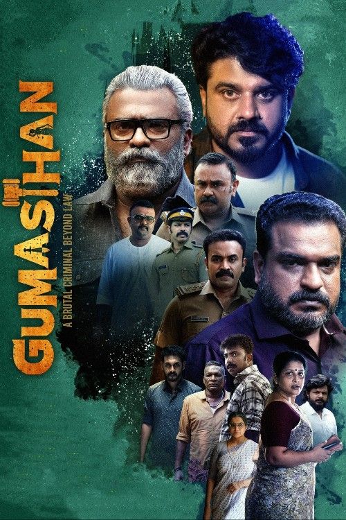 Gumasthan (2024) Hindi Dubbed Movie download full movie