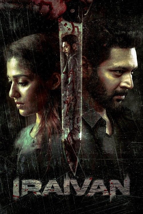 Iraivan (2023) Hindi Dubbed download full movie