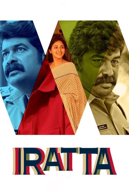 Iratta (2023) Hindi Dubbed Movie download full movie