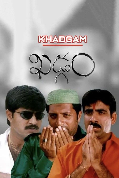 Khadgam (2002) Hindi Dubbed Movie download full movie