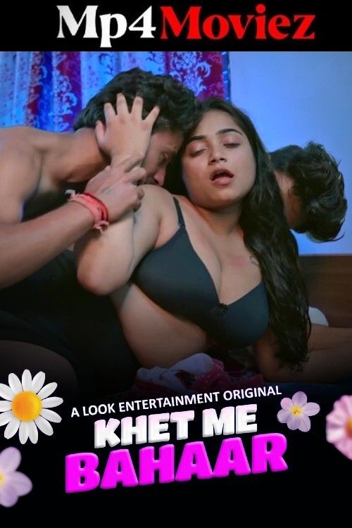 Khet Me Kahaar (2024) S01 Part 1 Hindi Lookentertainment Web Series download full movie