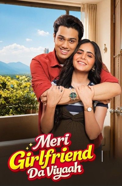 Meri Girlfriend Da Viyaah (2026) Punjabi Movie download full movie