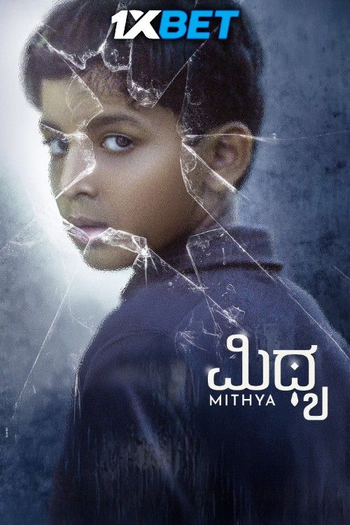 Mithya (2023) Hindi HQ Dubbed Movie download full movie