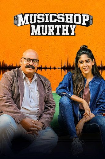 Music Shop Murthy (2024) Hindi Dubbed Movie download full movie