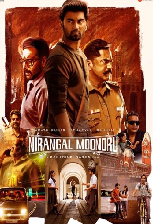 poster