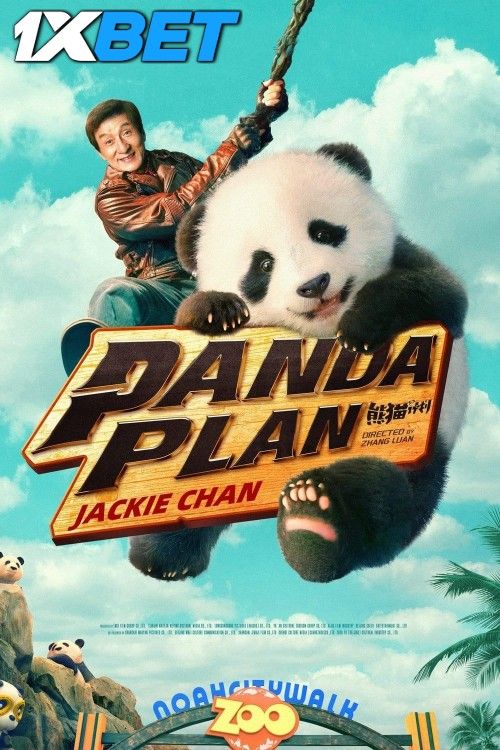 Panda Plan (2024) Hindi (Unofficial) Dubbed Movie download full movie