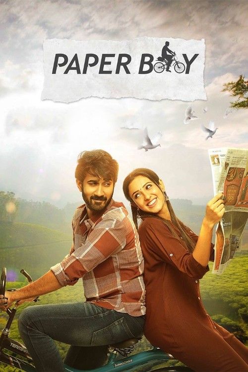 poster
