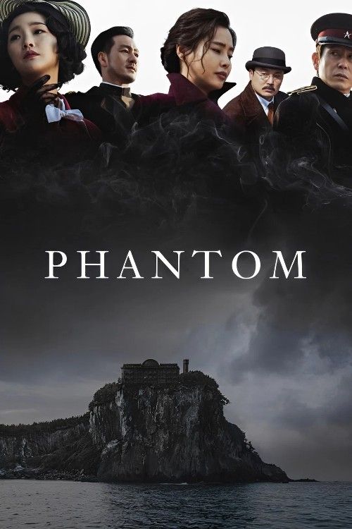 Phantom (2023) Hindi Dubbed download full movie