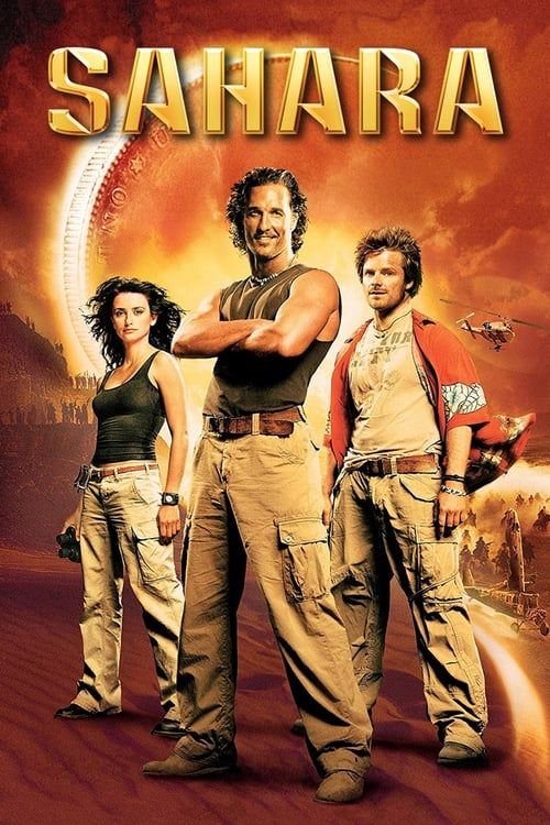 Sahara (2005) Open-Matte Hindi Dubbed Movie download full movie