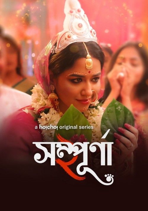 Sampurna (2023) S02 Bengali Hoichoi Complete Web Series download full movie