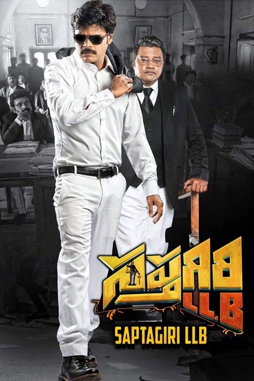 Sapthagiri LLB (2017) Hindi ORG Dubbed Movie download full movie