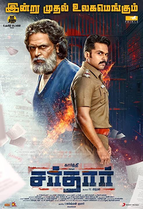 Sardar 2022 Bengali Dubbed (Unofficial) WEBRip download full movie