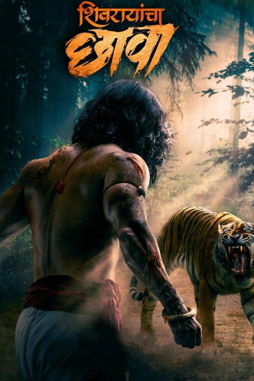 Shivrayancha Chhava (2024) Hindi Dubbed Movie download full movie