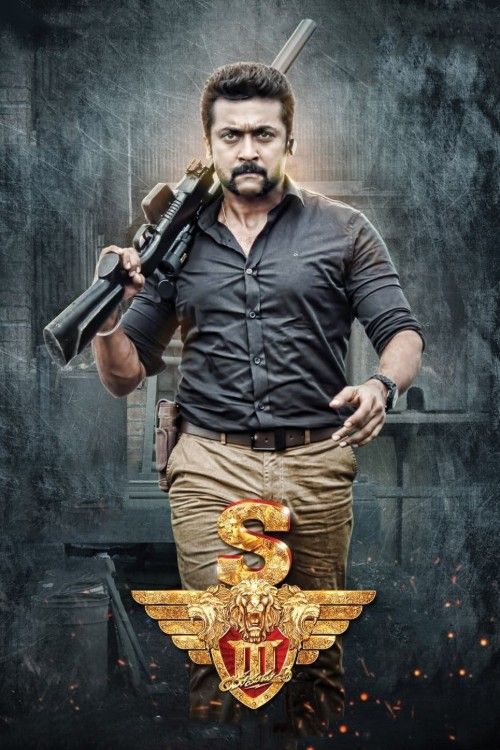 Singam 3 (2017) Hindi Dubbed Movie download full movie