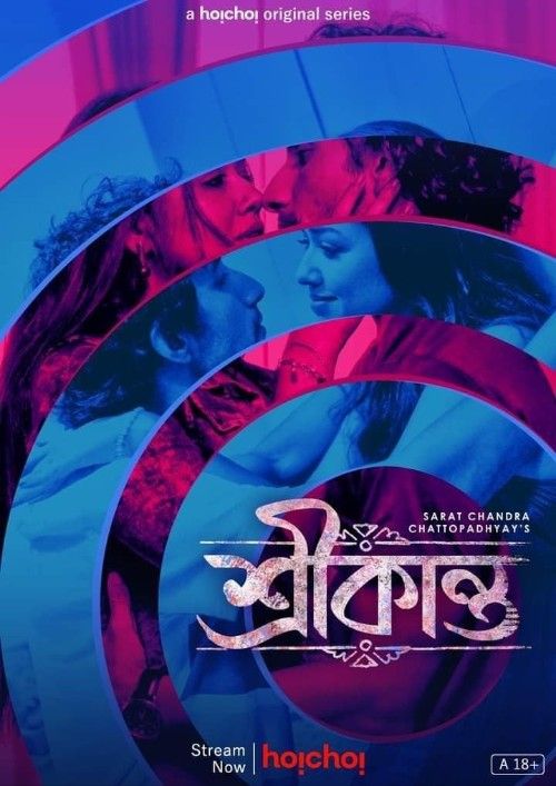 Srikanto (2022) Season 1 Bengali Web Series download full movie