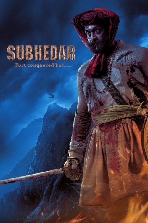 Subhedar (2023) Hindi Dubbed Movie download full movie