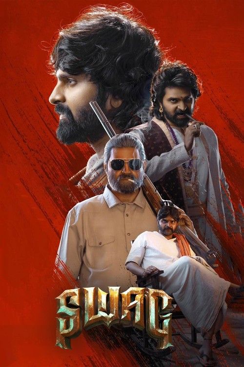 Swag (2024) Hindi Dubbed Movie download full movie