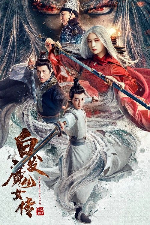 The Wolf Witch (2020) Hindi Dubbed Movie download full movie