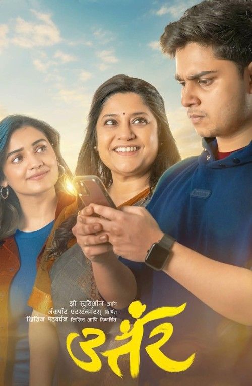 Uttar (2025) Hindi HQ Dubbed Movie download full movie