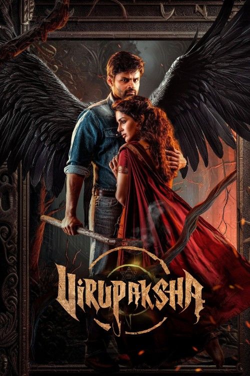 Virupaksha (2023) Hindi Dubbed Movie download full movie