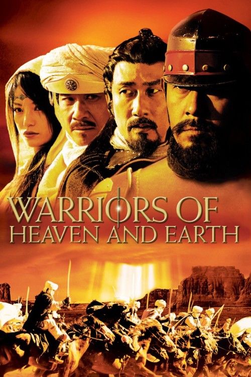 Warriors of Heaven and Earth (2003) Hindi Dubbed download full movie